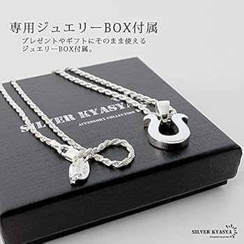Amazon | [silver KYASYA]シルバー925 ネックレス 馬蹄 ロープ